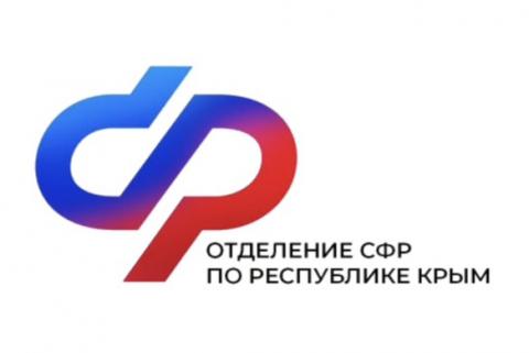 Специальную социальную выплату от Отделения СФР по Республике Крым получают более 13 тысяч медицинских работников